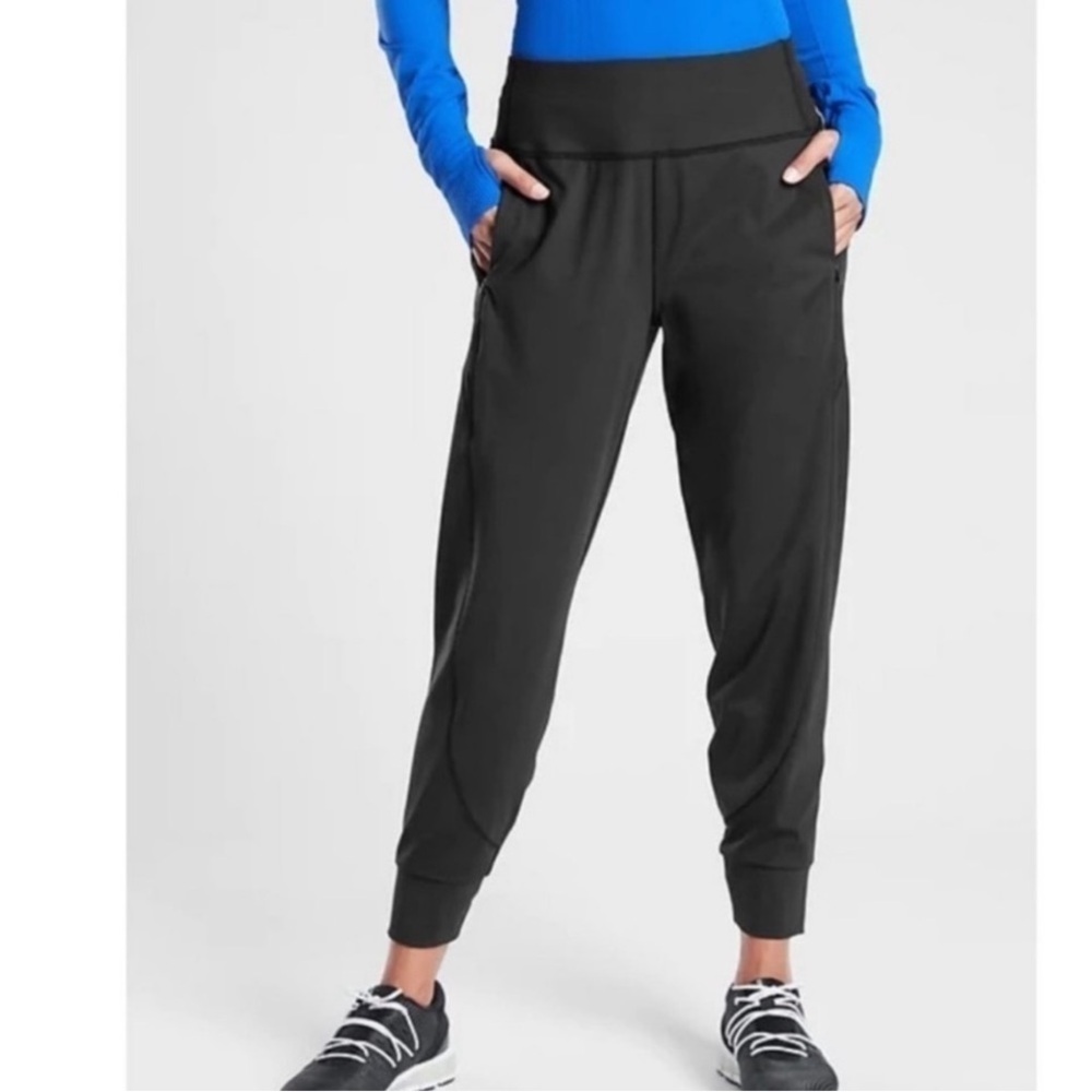 NWOT Athleta Rainier Joggers